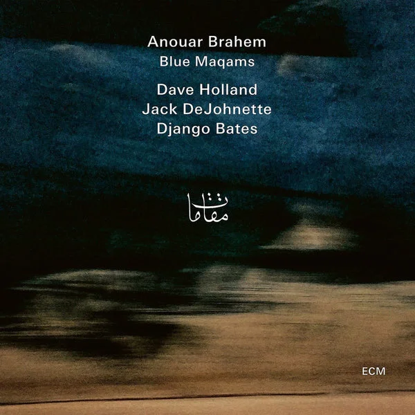 Anouar Brahem LP – Blue Maqams