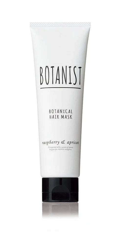 Botanist botanical hair mask 120g