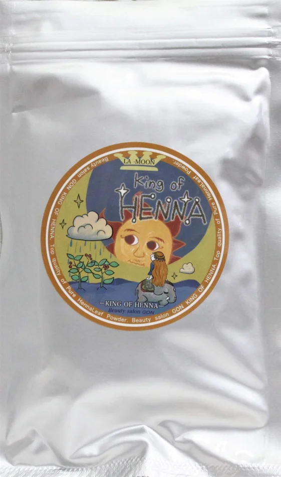 Daiko Henna King of Henna (formerly Red Henna) 100g