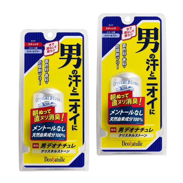 Deonatulle Men’s Crystal Stone For Men’s Armpit Direct Nuri Antiperspirant x 2