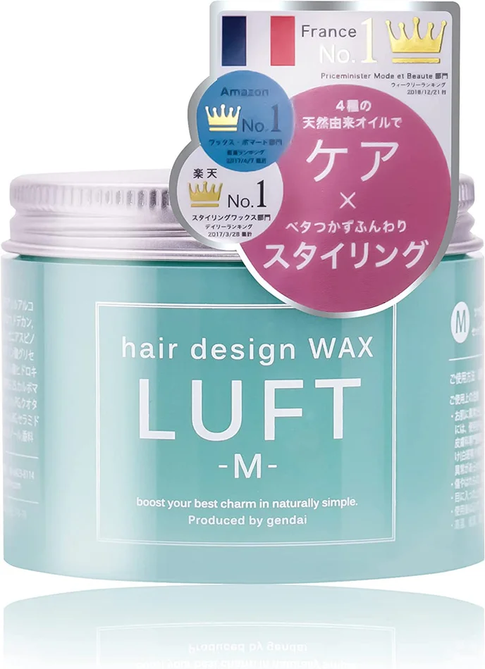 Luft Hair Wax -M- LUFT Women’s Fluffy Hair Arrangement Wax Salon Quality 70g Set of 3 Citrus Marine Floral Fragrance Hair Cream