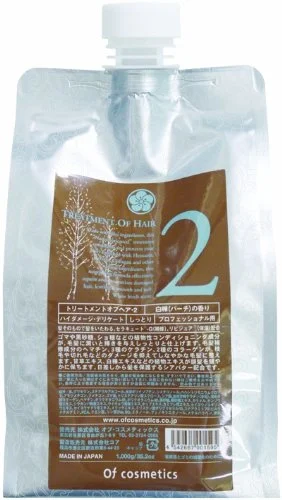 Of Cosmetics Treatment of Hair 2 (Those who want to spread and manage their hair) Eco Size 1,000g Birch Fragrance Beauty Salon Exclusive Hair Treatment Dry Hard Hair Dry Shiny Moisturizing Treatment Of Cosmetics