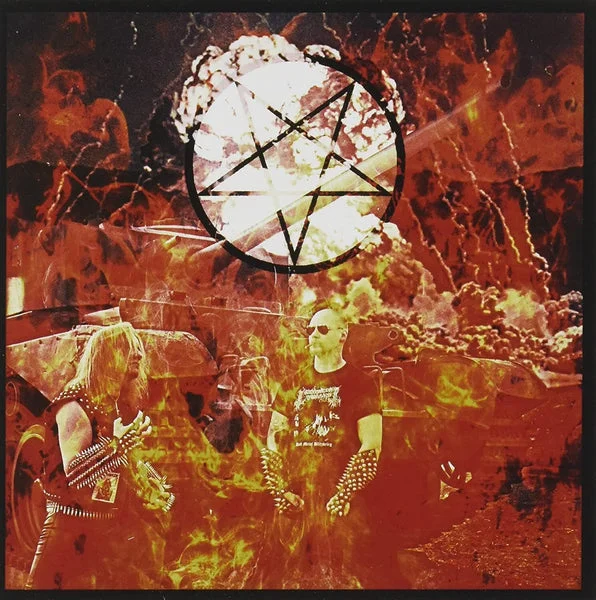 Vritrahn-Werwolf LP – Vritrahn-Werwolf (Brown Vinyl)