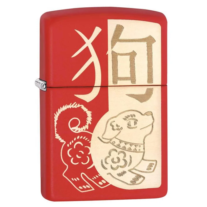 Zippo Windproof Lighter – Laser Engrave Year of The Dog Matte Red Finish Metal | 29522